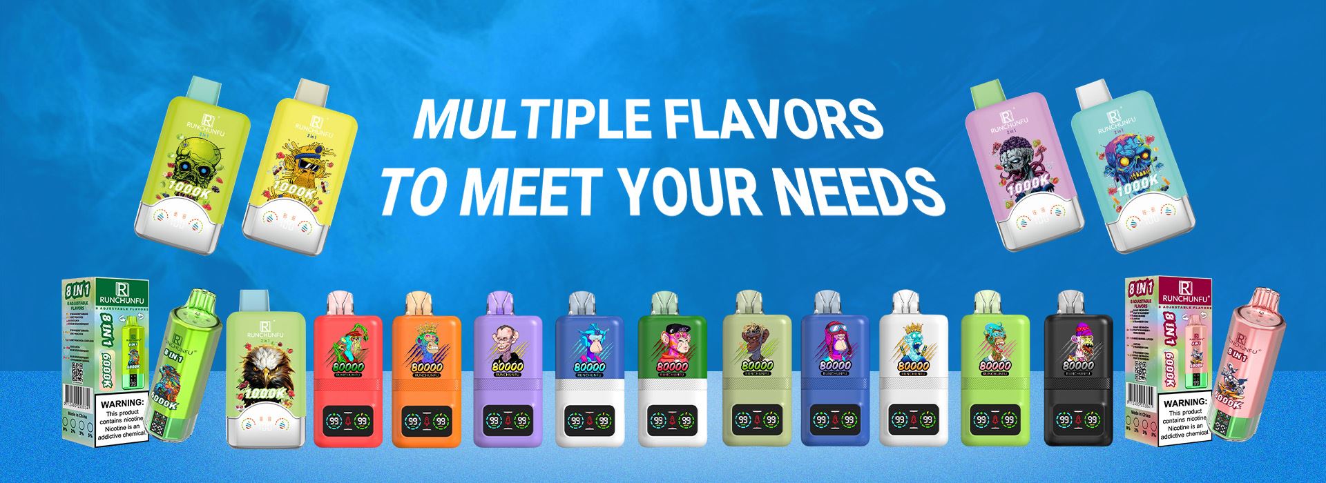 TO MEET YOUR NEEDS